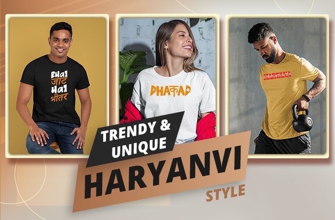 Unique and Comfy Jaat T Shirt – Punjabi Adda